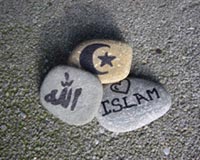 Islam Faith